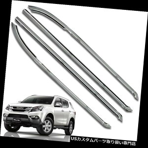 N[Jo[ bLJo[ Isuzu Mu-X Suv 2014 17 18gCEBhEVJo[N[tBbg Fits Isuzu Mu-X Suv 2014 17 18 Trim Line Window Sill Cover Chrome