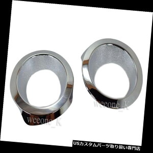 N[Jo[ bLJo[ g^FORTUNER 2009 2010N2011N̂߂̃NtHOCgJo[g̎gp CHROME FOG LIGHT COVER TRIM USE FOR TOYOTA FORTUNER 2009 2010 2011