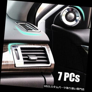 クロームカバー メッキカバー 7本の車のエアベントドアスピーカークロームトリムカバーフィットホンダアコード13 - ベゼル 7pcs Car Air Vent Door Speaker Chrome Trim Cover Fit For Honda Accord 13- Bezel