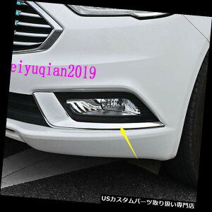 �N���[���J�o�[ ���b�L�J�o�[ 2x ABS�N�����t�����g�t�H�O�����v�t�H�[�h�t���[�W���������f�I2013-2018�p�����v�t���[���J�o�[ 2x ABS chrome Front Fog lights Lamp frame cover for Ford Fusion Mondeo 2013-2018 �y