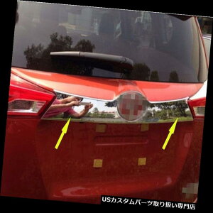 N[Jo[ bLJo[ g^RAV4 2013-2015N̂߂̃N㕔gN̂ӂ̒̃g̃e[Q[gJo[g Chrome Rear Trunk Lid Molding Trim Tailgate Cover Trim For Toyota RAV4 2013-2
