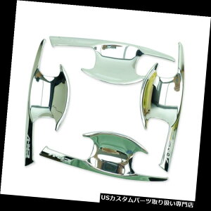 クロームカバー メッキカバー ドアボウルインサートカバーガーニッシュクロームフィットホンダCr-v Suv Crv 2017 2018 Door Bowl Insert Cover Garnish Chrome Fits Honda Cr-v Suv Crv 2017 2018
