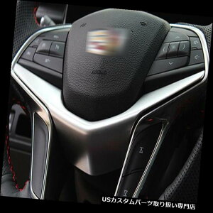 N[Jo[ bLJo[ LfbNXT 5 2016-2017pABSN[gJo[}bg`XeAOzC[ ABS Chrome Trim Cover Matte Moulding Steering Wheel For Cadillac XT5 2016-2017