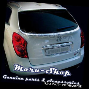 N[Jo[ bLJo[ N[e[Q[gEBhEKXt[Jo[11̂߂Tirm Ssangyong Korando / N.Acty Chrome Tailgate Window Glass Frame Cover Tirm for 11~ Ssangyong Korando/N.Actyon