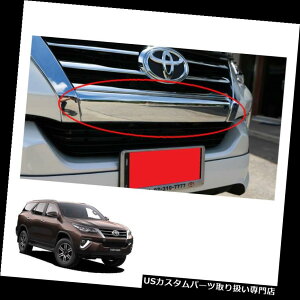 N[Jo[ bLJo[ g^Fortuner Crusade 2015 - 17ptgCop[K[hJo[N[g Front Line Bumper Guard Cover Chrome Trim For Toyota Fortuner Crusade 2015 - 17
