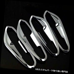 N[Jo[ bLJo[ tH[ht[W2013-2015N̂߂4 * ABSNhAnh{EJo[gtBbg 4*ABS Chrome Door Handle Bowl Cover Trim Fit For Ford Fusion 2013-2015
