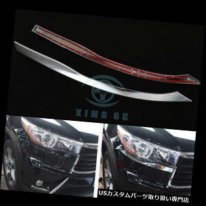 N[Jo[ bLJo[ g^nC_[2014-16̂߂ABSNOwbhCg̔уJo[gtBbg ABS Chrome Front Headlight Eyebrow Cover Trim Fit For Toyota Highlander 2014-16