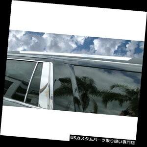 N[Jo[ bLJo[ 2015-2018 YukonpN[[tbNANZggJo[i2j Chrome Roof Rack Accent Trim Covers (2 PC) for 2015-2018 Yukon