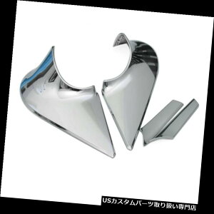 �N���[���J�o�[ ���b�L�J�o�[ �q�����_�C01-06�T���^�t�F�̂��߂̃I�[�g�N���[�o�[�N���[���T�C�h�~���[�u���P�b�g���`�J�o�[ Autoclover Chrome Side Mirror Bracket Molding Cover for Hyundai 01-06 Santa Fe