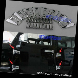N[Jo[ bLJo[ 2007-2018W[vO[JK 4dr̂߂24ABSN[hAqWJo[gtBbg 24pcs ABS Chrome Door Hinge Cover Trim fit for 2007-2018 Jeep Wrangler JK 4dr