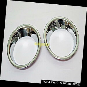 N[Jo[ bLJo[ Vg^FORTUNER 2011 2012 2013N+̂߂̃N[OtHOvvJo[g CHROME RING FOG LIGHT LAMP COVER TRIM FOR NEW TOYOTA FORTUNER 2011 2012 2013+