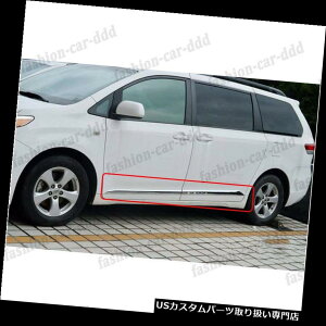 N[Jo[ bLJo[ 2011-16g^VGiN[ABS{fBTChhAJo[`gXgbvp 2011-16 Fit For Toyota Sienna Chrome ABS Body Side Door Cover Molding Trim Strip