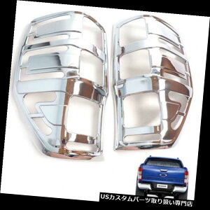 N[Jo[ bLJo[ e[CgvOXN[Jo[gtH[hW[T6 XL XLT 12 - 14p Tail Light Lamps Glossy Chrome Cover Trim For Ford Ranger T6 XL XLT 12 - 14