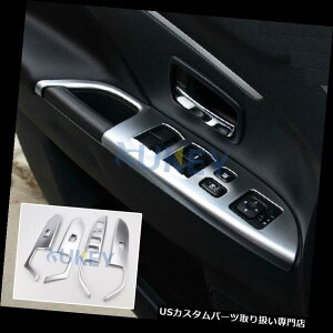 N[Jo[ bLJo[ OHAEg_[X|[cASXN[Ci[hAEChXCb`plJo[p For Mitsubishi Outlander Sport ASX Chrome Inner Door Window Switch Panel Cover