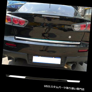N[Jo[ bLJo[ OHT[N[AgNgNe[Q[ghAJo[gANZgɃtBbg Fit For Mitsubishi Lancer Chrome Rear Trunk Boot Tailgate Door Cover Trim Accent