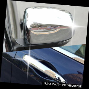 N[Jo[ bLJo[ W[v`FL[KL 14-2018TChhAnh~[Ar[N[Jo[gp For Jeep Cherokee KL 14-2018 Side Door Handle Mirror Rear View Chrome Cover Trim