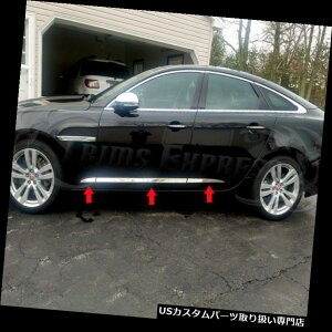 クロームカバー メッキカバー 2009-2018 Jaguar XJ X 351 6 PCボディサイドモールディングトリムクロームステンレス鋼 2009-2018 Jaguar XJ X351 6Pc Body Side Molding Trim Chrome Stainless Steel