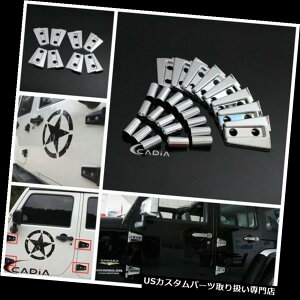 N[Jo[ bLJo[ W[vO[JKU4hAp8N[hAqWJo[veN^[ 8Pcs Chrome Door Hinge Cover Protector For Jeep Wrangler JKU Unlimited 4 Doors