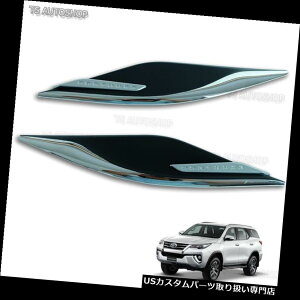 N[Jo[ bLJo[ g^Fortuner Suv 2016 17pTChxgt[htBbgN[K[jbVJo[K[h Side Vent Hood Fitt Chrome Garnish Cover Guards For Toyota Fortuner Suv 2016 17
