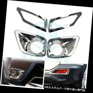 N[Jo[ bLJo[ g^RAV4 2013-15̂߂ABSN̑OtHOv̌㕔tHOvJo[g ABS Chrome Set Front Fog Light Rear Fog Light Cover Trim For Toyota RAV4 2013-15