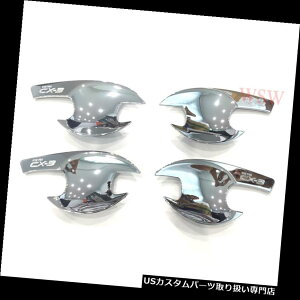 N[Jo[ bLJo[ }c_CX-3 CX3 4hAnb`obN2016-ONpN[hAnhv[gJo[g CHROME DOOR HANDLE PLATE COVER TRIM FOR MAZDA CX-3 CX3 4 DOOR HATCHBACK 2016-ON