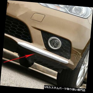 N[Jo[ bLJo[ 2 *N[tgtHOvvJo[YZg2016-2017pgtBbg 2*Chrome Front Fog light Lamp Covers Trim Fit For Nissan Sentra 2016-2017