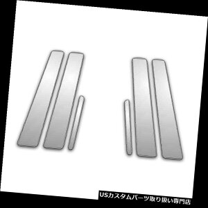 N[Jo[ bLJo[ 98-02NTXGs 300 6PcN[s[|XgJo[ 98-02 Lexus Gs 300 6Pc Chrome Pillar Post Covers