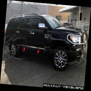 N[Jo[ bLJo[ 2008-2018g^ZRCA4s[Xtbg{fBTCh[fBOg1 1/2 "XeX| 2008-2018 Toyota Sequoia 4Pc Flat Body Side Molding Trim 1 1/2" Stainless Steel