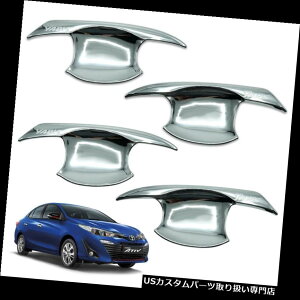 N[Jo[ bLJo[ hAnh{ECT[gJo[N[g4s[XtBbgg^XAtiv 2017 2018 Door Handle Bowl Insert Cover Chrome Trim 4 Pc Fits Toyota Yaris Ativ 2017 2018