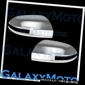 �N���[���J�o�[ ���b�L�J�o�[ �g���v���N���[�����b�LABS�~���[�J�o�[�i�^�[���V�O�i���t���j09-15���Y�}�L�V�}2015 Triple Chrome plated ABS Mirror Cover w/Turn Signal for 09-15 NISSAN MAXIMA 2015 �y���s�A���i
