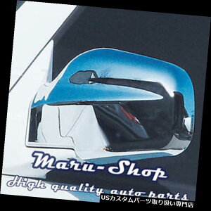 N[Jo[ bLJo[ 02 +ob\X|[cpN[TChAr[~[Jo[g Chrome Side Rear View Mirror Cover Trim for 02+ Ssangyong Musso Sports