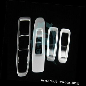 N[Jo[ bLJo[ LfbNXT 5 2016-18̂߂4 *N[CTChEBhEXCb`{[hJo[g 4* Chrome Inside window switch Board cover Tirm For Cadillac XT5 2016-18