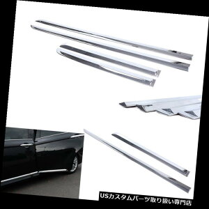 N[Jo[ bLJo[ g^J2018̂߂4{ABSNTChhA{fB{g[fBOJo[g 4pcs ABS Chrome Side Door Body Bottom Molding Cover Trim For Toyota Camry 2018