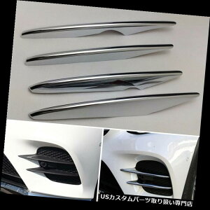 N[Jo[ bLJo[ 4s[XN[tgtHOvCgt[Jo[pZfXxcGLCN[y2017 4pcs Chrome Front Fog Lamps Light Frame Cover for Mercedes Benz GLC Coupe 2017