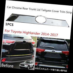 N[Jo[ bLJo[ g^nChN[AgNu[chAbhJo[gK[jbV1 FOR TOYOTA HIGHLANDER CHROME REAR TRUNK BOOT DOOR LID COVER TRIM GARNISH 1PCS