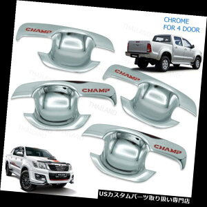 N[Jo[ bLJo[ g^nCbNXr[S2005N - 2014NphAnh{ECT[gJo[N[tBbg4s[X Door Handle Bowl Insert Cover Chrome FITT 4Pc For Toyota Hilux Vigo 2005 