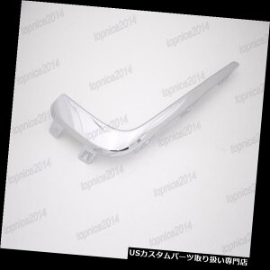 N[Jo[ bLJo[ Buick Envision 2016p1N[tHOCgJo[K[jbV`g 1Pcs Chrome Left Fog Light Cover Garnish Molding Trim For Buick Envision 2016