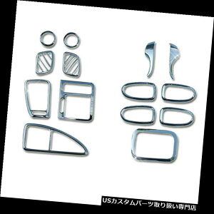 �N���[���J�o�[ ���b�L�J�o�[ �q�����_�C01-03 Elantra 4DR 5DR�̂��߂̃I�[�g�N���[�o�[�̃N���������̒������̃g�����J�o�[ Autoclover Chrome Interior Molding Trim Cover for Hyundai 01-03 Elantra 4DR 5DR �y���s