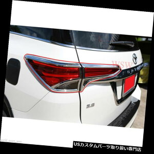 N[Jo[ bLJo[ N[Ae[Cge[CgJo[giVg^tH^i[SUV 2016 16j CHROME REAR TAILLIGHT TAIL LIGHT COVER TRIM FOR NEW TOYOTA FORTUNER SUV 2016 16