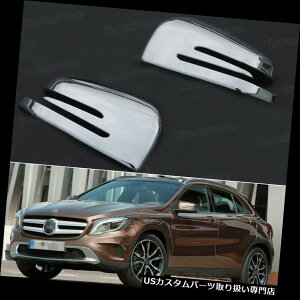 �N���[���J�o�[ ���b�L�J�o�[ 2015-2017�����Z�f�X�x���cGLA�̂��߂�2�{�̃N���[���o�b�N�T�C�h�~���[�J�o�[�g�����t�B�b�g 2pcs Chrome Rearview Side Mirror Cover Trim Fit for 2015-2017 Mercedes Benz GLA