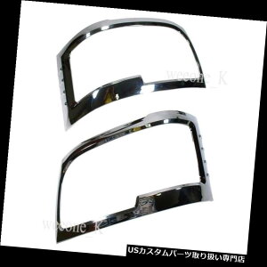N[Jo[ bLJo[ g^nCG[XRs[^[pNwbhCgJo[gpr2005 - 2010 CHROME HEADLIGHT COVER TRIM USE FOR TOYOTA HIACE COMMUTER 2005 - 2010