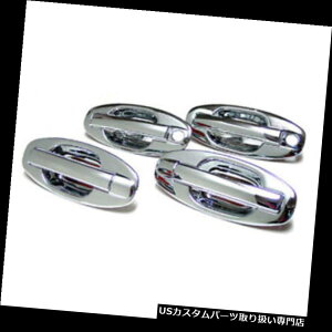 N[Jo[ bLJo[ 2001N2002N2003N2004N2005N2006Nq_CT^tF̂߂̃NhAnhJo[8p Chrome Door Handle Cover 8p For 2001 2002 2003 2004 2005 2006 Hyundai Santa fe