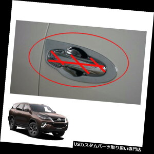 N[Jo[ bLJo[ g^Fortuner Crusade 2015 - 2017phAnh{ECT[gJo[N[ Door Handle Bowl Insert Cover Chrome For Toyota Fortuner Crusade 2015 - 2017