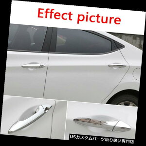 �N���[���J�o�[ ���b�L�J�o�[ �q�����_�CElantra 2011-2015��/�E�̂��߂�8�̃N�����h�A�n���h���J�o�[�g�����t�B�b�g 8Pcs Chrome Door Handle Cover Trim Fit For Hyundai Elantra 2011-2015 Left/Right �y���s�A���i
