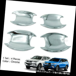 N[Jo[ bLJo[ hAnh{ECT[gJo[N[4s[XtBbgg^tH[`i[suv 2016 - 2017 Door Handle Bowl Insert Cover Chrome 4 Pc Fits Toyota Fortuner Suv 2016 - 2017