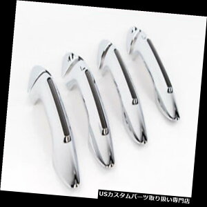 N[Jo[ bLJo[ 11 12q_CElantrâ߂̃X}[gȃhA^Cv9P𐬌`NhAJo[FAvanteMD Chrome Door Cover Molding Smart Key Type 9P For 11 12 Hyundai Elantra : AvanteMD