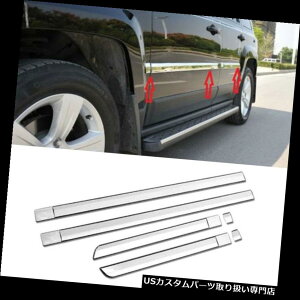 N[Jo[ bLJo[ 2011-2016W[vpgIbgpN[{fBhATCh[fBOJo[gK[jbV6{ Chrome Body Door Side Molding Cover Trim Garnish 6pcs For 2011-2016 Jeep Patri