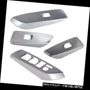 N[Jo[ bLJo[ g^nC_[2014-2017N̂߂4{̃NhAXCb`plJo[g 4pcs Chrome Door Window Switch Panel Cover Trim For Toyota Highlander 2014-2017