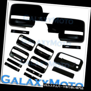 N[Jo[ bLJo[ 09-14tH[hF150ubN~[+ 4hAnh+L[pbh+ PSGȂ+ Tailga teJo[ 09-14 Ford F150 BLACK Mirror+4 Door Handle+keypad+no PSG keyhole+Tailgate Cover