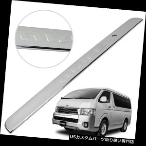 N[Jo[ bLJo[ Ce[Q[gANZgJo[gN[tBbgg^nCG[XD4D@2005 2018 Line Tailgate Accent Cover Trim Chrome Fits Toyota Hiace D4D Van 2005 2018